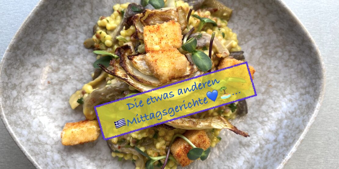 ammos restaurant - lucerne - home